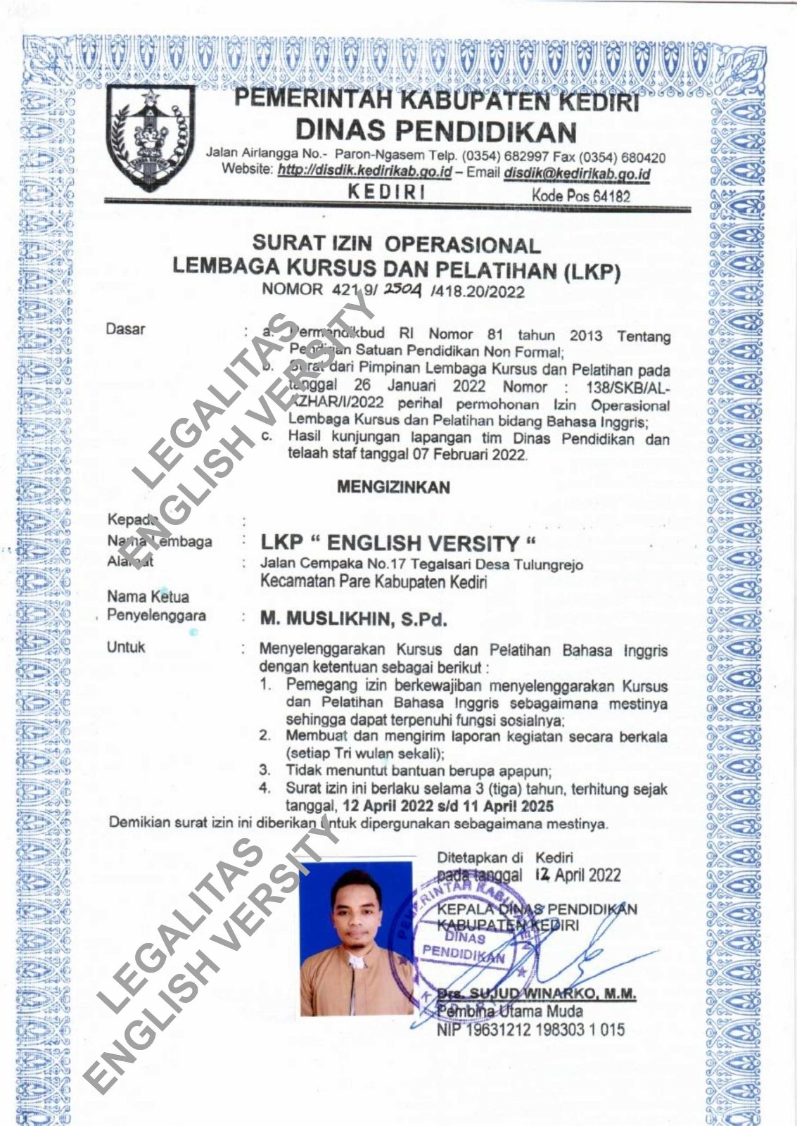 Sk Operasional English Versity